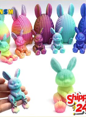 3D Prined Egg Easer Decor Ornamens Creaive Gif Simulaion Ani