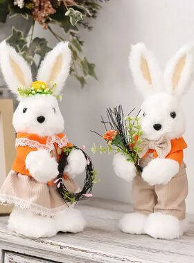 Easer Decoraions Ins Cue Plush Easer Bunny Figurine Home Des