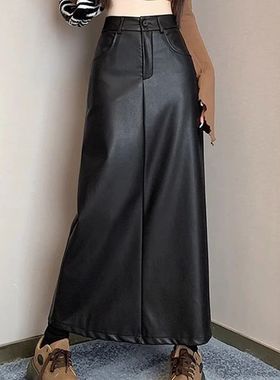 Vintage Pu Leather Skirt for Women Solid Simple High-waisted