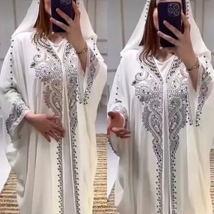 Dress for Women Hooded 2 Piece Set Diamond Jalabiya Morocco