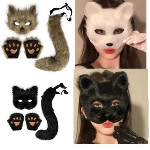 Halloween Girl Fluffy Fur Fox Tail Keychain Cat Paws Gloves