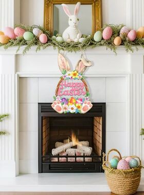 2026 Happy Easer Door Sign Creaive Colorful Easer Rabbi Egg