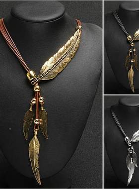 New Bohemian Style Rope Chain Leaf Feather Pattern Pendant F