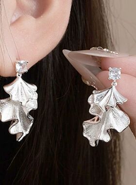 Rhinesone Ginkgo Leaf Drop Earrings for Women Exquisie Silve