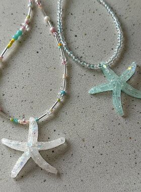 Y2K Large Resin Sar Sarfish Beads Pendan Necklace for Women