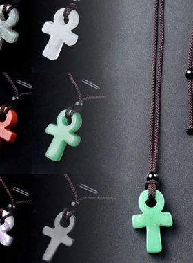 Ancient Egyptian Ankh Cross Engraved Natural Agate Stone Amu