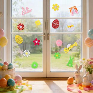 Easer Pary Kids Decor Sickers - Caroon Bunny & Colorful Egg