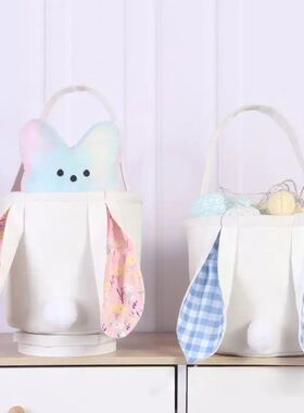 Easer Bunny Baske Reusable Easer a Bags Wih Handles Pary Sup