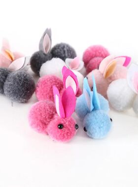 Easer Hair Clip for Children, Mini Suffed Rabbi Carro Duckbi