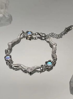 Gohic Punk Splicing Twised Chain Bracele for Women Men Fashi