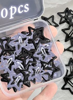 Y2K Harajuku Oil Drop Black Grey Sars Hair Clips INS Penagra