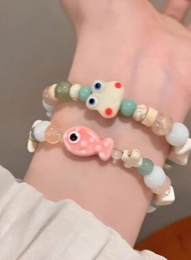 Cue Sar Caroon Fish Ceramics Acrylic Beaded Bracele Girl Fas