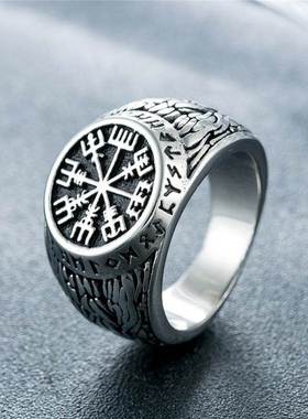 Vintage Viking Rune Signet Scandinavn Rings for Men Domineer