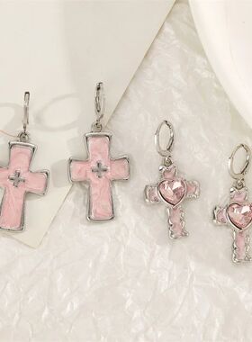 Y2K Sar Hear Pink Crysal Bowkno Cross Pendan Earrings For Wo