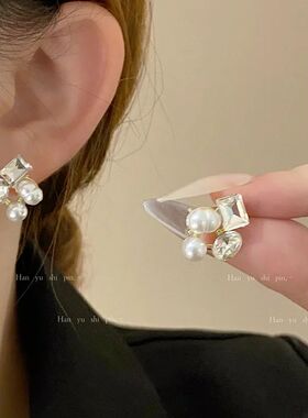 French fashion pearl sud earrings personalized versaile diam