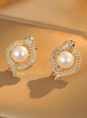 Fashion New Classic Copper Zircon Imitation Pearl Animal Sna