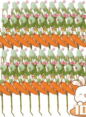 Easer Egg e Branch Arificial Flower Branch Pained Eggs Turni
