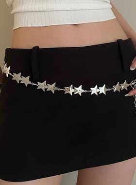 Fashion Silver Color Sars Wais Chain for Women Versaile Adju