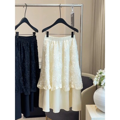 Women's Lace Patchwork Skirt Elegant Fashionable Ladies Skir