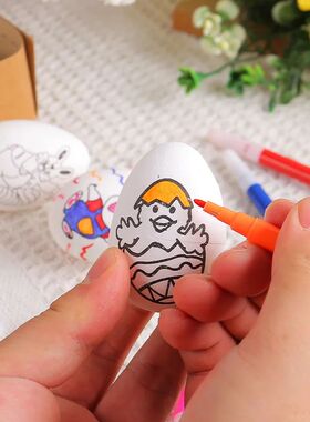 Hand Pained Easer Eggs DIY Caroon Bunny Egg Kids Handmade Ea