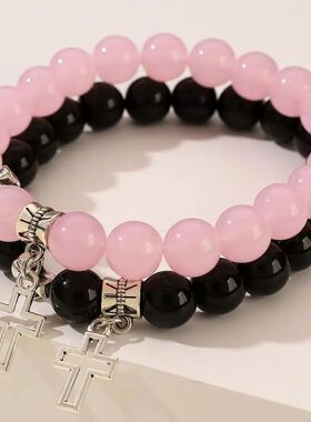 2Pcs/Se Pink Crysal Beads Bracele Couple Lovers Naural Sone