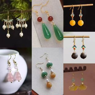 Ethnic Chinese Court Style Earrings for Women Ginkgo Leaf Bu