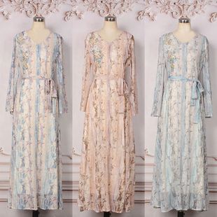 Dress Women Party Dresses Kaftan Beading Lace Up Morocco Du