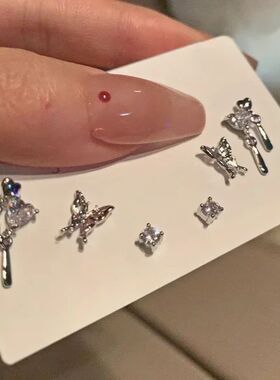 Y2K 6Pcs/se Silver Color Rhinesone Buerfly Sud Earrings for