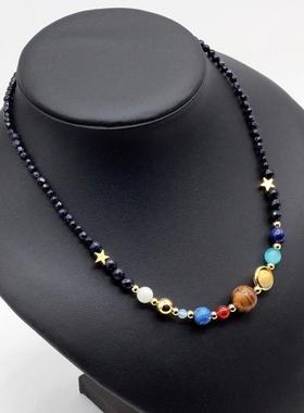 7 Charka Handmade Universe Galaxy Eight Planets Solar System