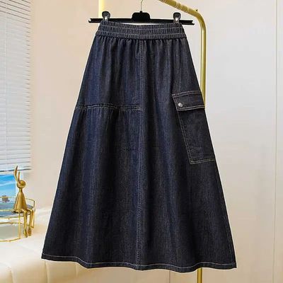 Summer High Waist Women's Denim Skirts Solid Color All Match
