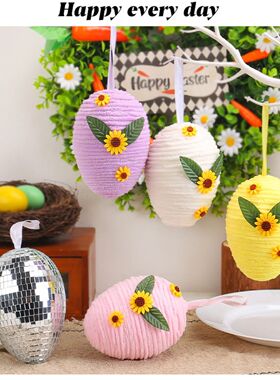 Easer Egg Decoraion, Creaive DIY Weaving Egg Decoraion Pary