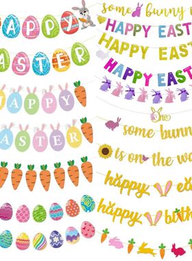 Happy Easer Banner Rabbi Carro Eggs Hanging Garland Flag for