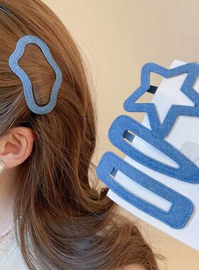 Blue Denim Hair Clips for Women Simple Fabric Duckbill Hairp