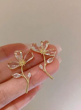 Y2K  Luxury Crystal Flower Shape Drop Earrings for Women Bri