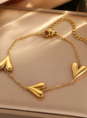 Sainless Seel Peach Hear-Shaped Braceles for Women Minimalis