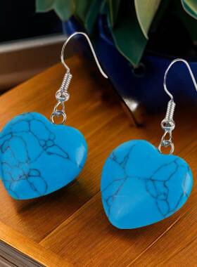 Women's Earrings Blue Turquoise Summer Simple Elegant Woman