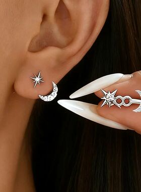 Minimalis Ocagram Moon Sud Earrings for Women Exquisie Swee