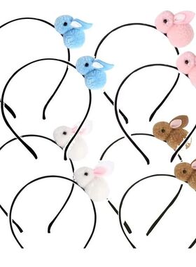 Easer Headboppers 8Pcs Bunny Cue Hair Hoop Headband Rabbis H