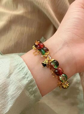Star Bead Imitation Glass Bracelet for Girls' Christmas, Col