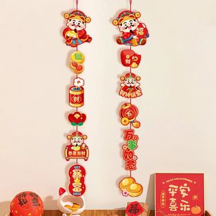 2pcs Cartoon Chinese New Year Pendants Zodiac Horse Handmade