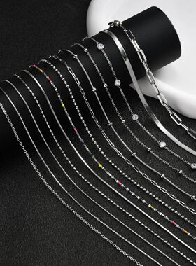 Snake Beads Rope Chain Necklace For Women, Stainless Steel S