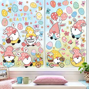 Caroon Animal Saic Sicker Easer Bunny No Trace Wall Sickers