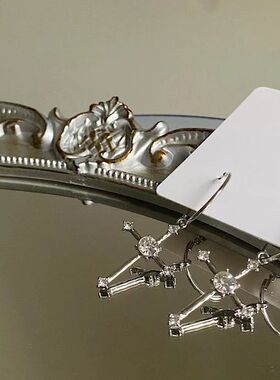 New Gohic Zirconia Personaliy Women Earrings, Simple Daily C