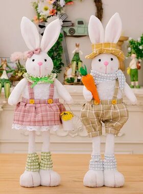 1pc Easer Doll Rabbi Bunny Telescopic Figure Window Bedroom