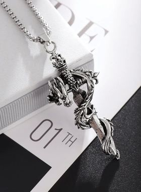 Retro Gothic Dragon Winding Cross Holy Sword Pendant Necklac