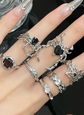 Gohic Irregular Spider Webs Zircon Rings Punk Black Crysal G