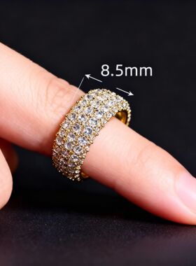 Niche Full-ring Design Rings Self-disciplined with Multiple