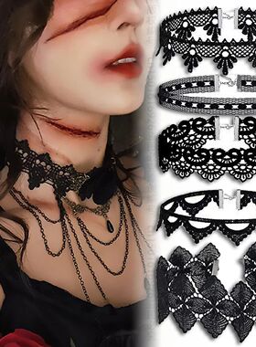 Lady Chokers Leaf Tassel Women Neck Jewelry Accessory Girl L