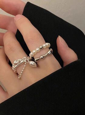 Double Layered Imitation Pearl Ring Irregular Design Fashion