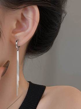 1Pcs Simple Style Snake Bone Tassel Drop Earrings for Women